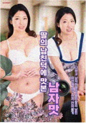 菊花影院都市治愈剧 巷口有风 剧照